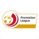 Switzerland Promotion League