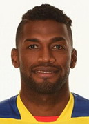 Gabriel Eduardo Achilier Zurita